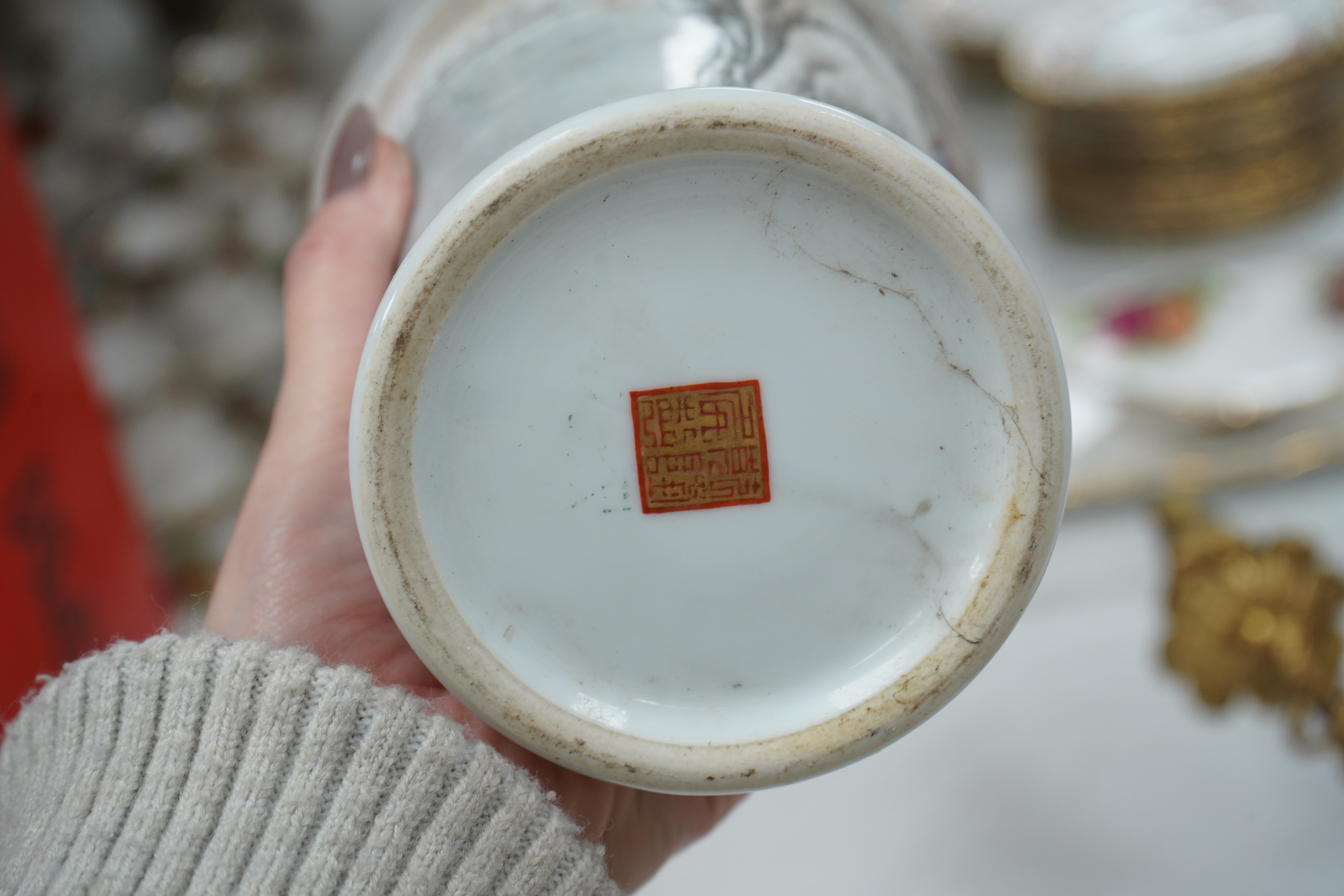 A Chinese 'mountain landscape' vase and a yellow ground tea caddy converted to a lamp, tallest 31cm. Condition - fair, would benefit from a clean